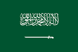 علم